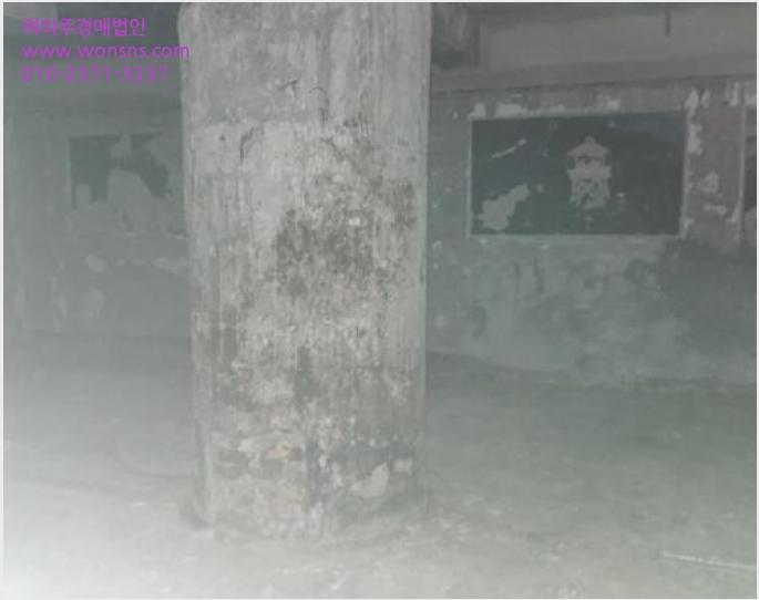 È£ÅÚ/¸ðÅÚ »çÁø1 | â¿ø½Ã ¸¶»êÇÕÆ÷±¸ ¿Àµ¿µ¿ | 2024Ÿ°æ106293 | È£ÅÚ/¸ðÅÚ°æ¸Å