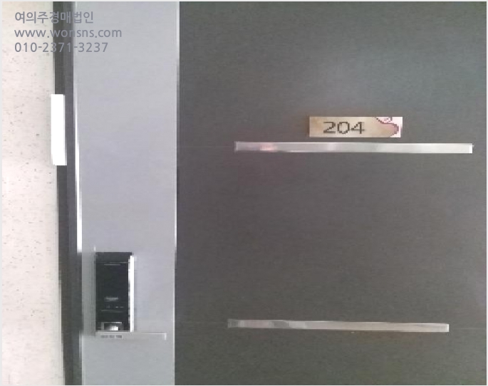 ¿ÀÇǽºÅÚ »çÁø1 | ±Ýõ±¸ °¡»êµ¿ 141-2 | 2025Ÿ°æ10830 | ¿ÀÇǽºÅÚ°æ¸Å