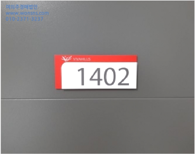 ¿ÀÇǽºÅÚ »çÁø1 | ¾çõ±¸ ½Å¿ùµ¿ 981-2 | 2025Ÿ°æ803 | ¿ÀÇǽºÅÚ°æ¸Å