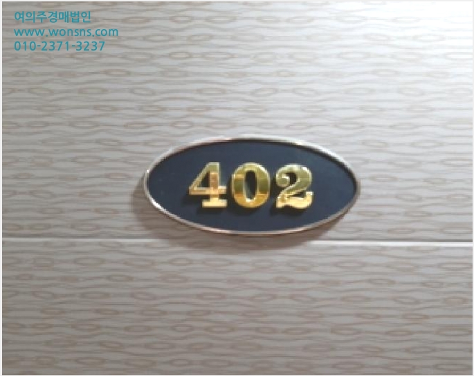 ´Ù¼¼´ë,ºô¶ó »çÁø1 | °¼±¸ °øÇ×µ¿ 684-10 | 2025Ÿ°æ13165 | ´Ù¼¼´ë,ºô¶ó°æ¸Å