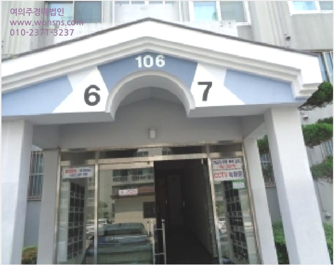 ¾ÆÆÄÆ® »çÁø1 | ÀüÁֽà ¿Ï»ê±¸ ¼½Åµ¿ | 2025Ÿ°æ31240 | ¾ÆÆÄÆ®°æ¸Å