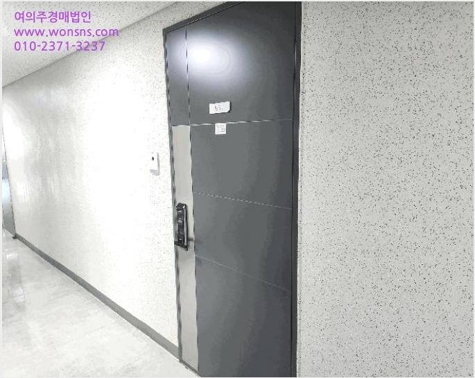 Äܵµ(È£ÅÚ) »çÁø1 | ¿©¼ö½Ã ±¹µ¿ 105 | 2025Ÿ°æ51775 | Äܵµ(È£ÅÚ)°æ¸Å