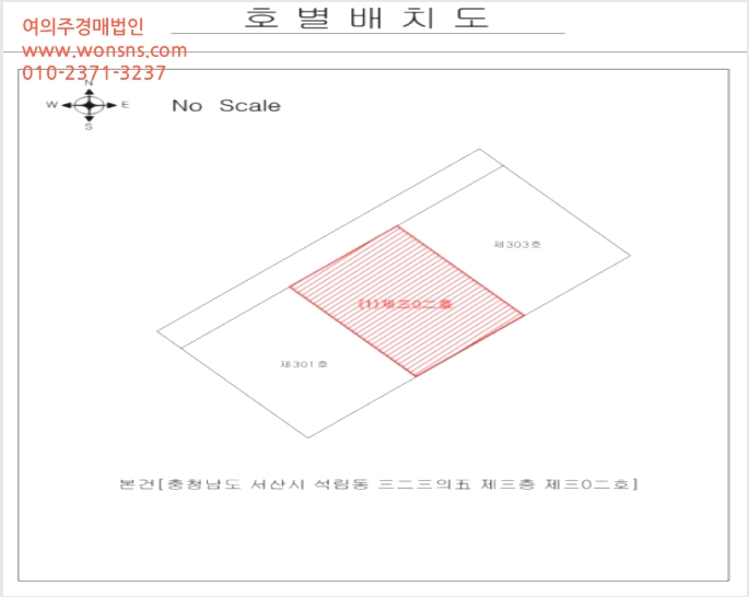 ´Ù¼¼´ë,ºô¶ó »çÁø1 | ¼»ê½Ã ¼®¸²µ¿ 323-5 | 2015Ÿ°æ13435 | ´Ù¼¼´ë,ºô¶ó°æ¸Å