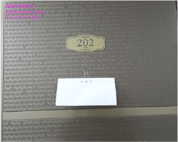 ´Ù¼¼´ë,ºô¶ó »çÁø1 | ¼ººÏ±¸ Á¤¸ªµ¿ 685-13 102 | 2025Ÿ°æ12259 | ´Ù¼¼´ë,ºô¶ó°æ¸Å