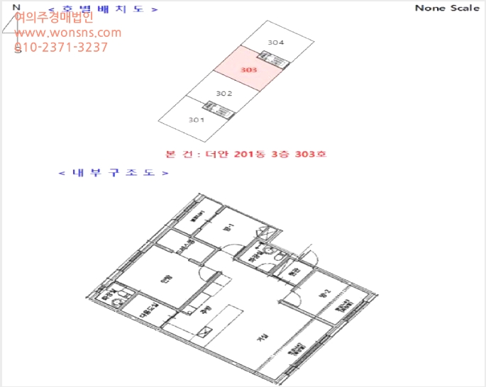 ´Ù¼¼´ë,ºô¶ó »çÁø1 | Æ÷õ½Ã ¼±´Üµ¿ 25-5 | 2025Ÿ°æ72797 | ´Ù¼¼´ë,ºô¶ó°æ¸Å