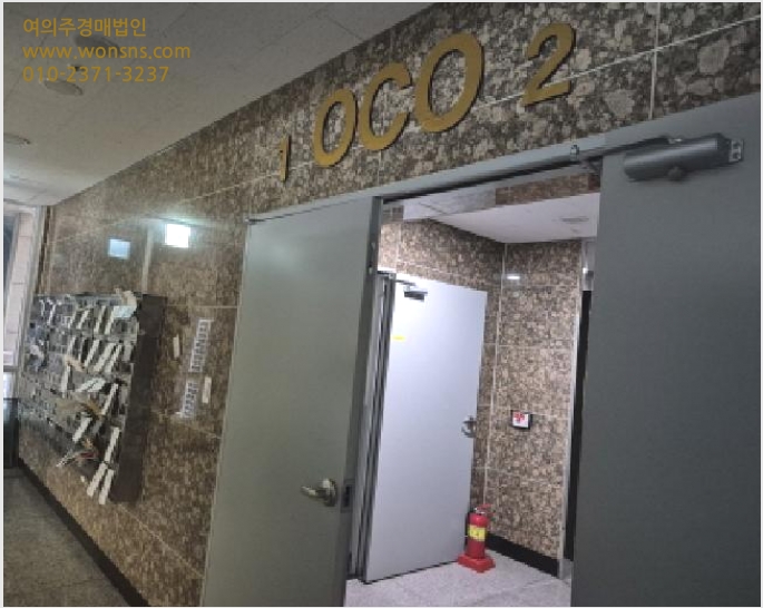 ¿ÀÇǽºÅÚ »çÁø1 | Áß±¸ ¹Ý±¸µ¿ 55-5 | 2025Ÿ°æ12015 | ¿ÀÇǽºÅÚ°æ¸Å