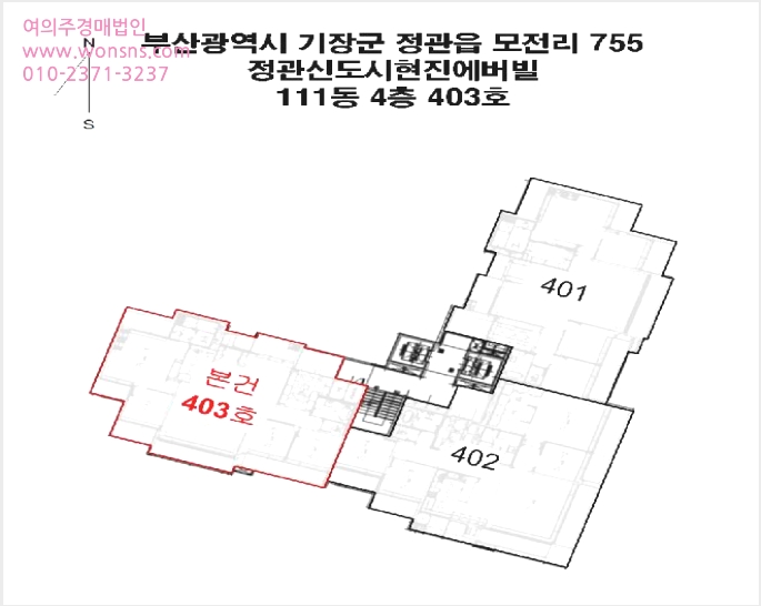 ¾ÆÆÄÆ® »çÁø1 | ±âÀ屺 Á¤°üÀ¾ ¸ðÀü¸® | 2025Ÿ°æ5417 | ¾ÆÆÄÆ®°æ¸Å