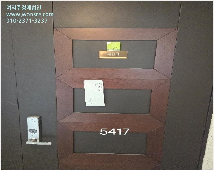 ¾ÆÆÄÆ® »çÁø1 | ±âÀ屺 Á¤°üÀ¾ ¸ðÀü¸® | 2025Ÿ°æ5417 | ¾ÆÆÄÆ®°æ¸Å