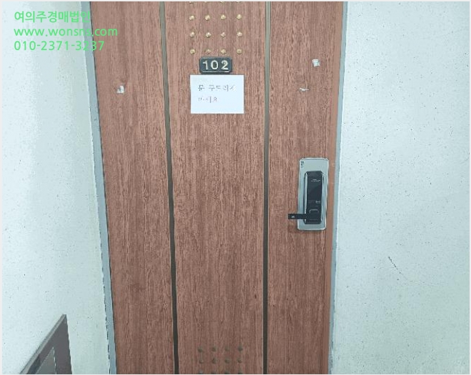 ´Ù¼¼´ë,ºô¶ó »çÁø1 | °í¾ç½Ã ´ö¾ç±¸ °ü»êµ¿ | 2025Ÿ°æ64706 | ´Ù¼¼´ë,ºô¶ó°æ¸Å