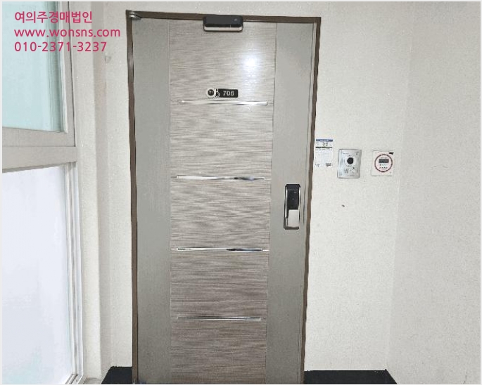 ¿ÀÇǽºÅÚ »çÁø1 | ¹ÌÃßȦ±¸ ¼þÀǵ¿ 182-4 | 2025Ÿ°æ511642 | ¿ÀÇǽºÅÚ°æ¸Å