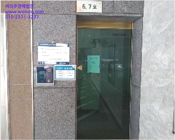 ¿ÀÇǽºÅÚ »çÁø1 | ¹ÌÃßȦ±¸ Á־ȵ¿ 155-2 ½ºÀ§Æ®¸®¾Æ¾ÆÆÄÆ® | 2022Ÿ°æ516007 | ¿ÀÇǽºÅÚ°æ¸Å