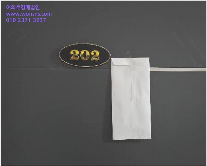 ´Ù¼¼´ë,ºô¶ó »çÁø1 | ÆÄÁֽà »óÁö¼®µ¿ 987-44 | 2025Ÿ°æ65147 | ´Ù¼¼´ë,ºô¶ó°æ¸Å