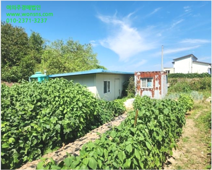 Ãà»ç(³ó°¡½Ã¼³) »çÁø1 | ¾çÁֽà ¹é¼®À¾ °¡¾÷¸® | 2024Ÿ°æ85119 | Ãà»ç(³ó°¡½Ã¼³)°æ¸Å