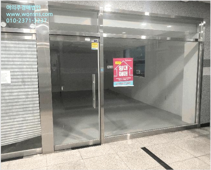»ó°¡ »çÁø1 | ¾Æ¸§µ¿ 1309 µ¿ÇàÁÖÂ÷Ÿ¿öÁÖ°ÇÃ๰Á¦1µ¿ | 2025Ÿ°æ502867 | »ó°¡°æ¸Å