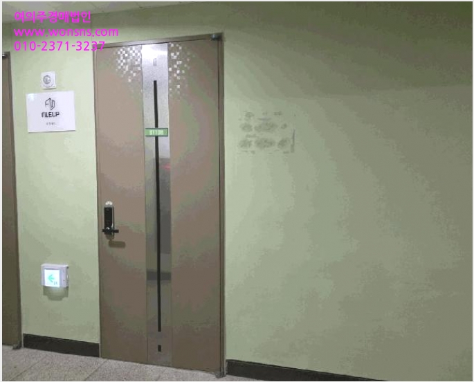 ¾ÆÆÄÆ®Çü°øÀå »çÁø1 | ÁøÁÖ½Ã Ãæ¹«°øµ¿ 87-23 | 2025Ÿ°æ885 | ¾ÆÆÄÆ®Çü°øÀå°æ¸Å