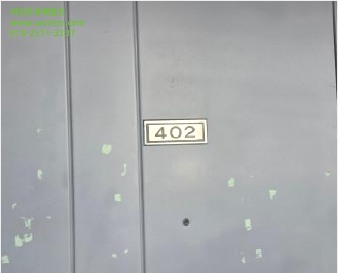 ¾ÆÆÄÆ® »çÁø1 | ÆÄÁֽà ¹®»êÀ¾ ¹®»ê¸® | 2026Ÿ°æ60312 | ¾ÆÆÄÆ®°æ¸Å