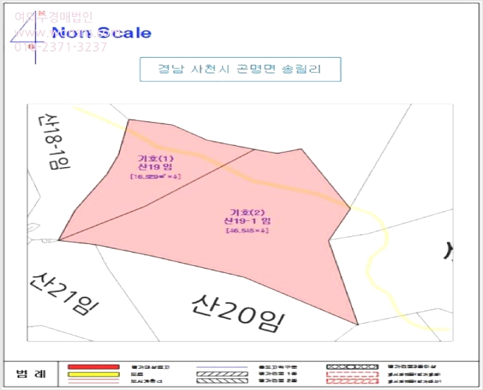 ÅäÁö(ÀÓ¾ß) »çÁø1 | »çõ½Ã °ï¸í¸é ¼Û¸²¸® | 2025Ÿ°æ639 | ÅäÁö(ÀÓ¾ß)°æ¸Å