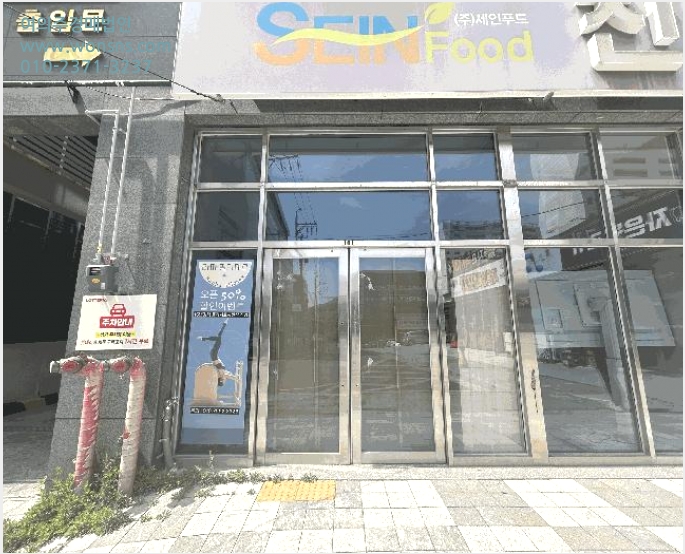 »ó°¡,»ç¹«½Ç »çÁø1 | â¿ø½Ã ÁøÇر¸ ÀÚÀºµ¿ | 2025Ÿ°æ11406 | »ó°¡,»ç¹«½Ç°æ¸Å