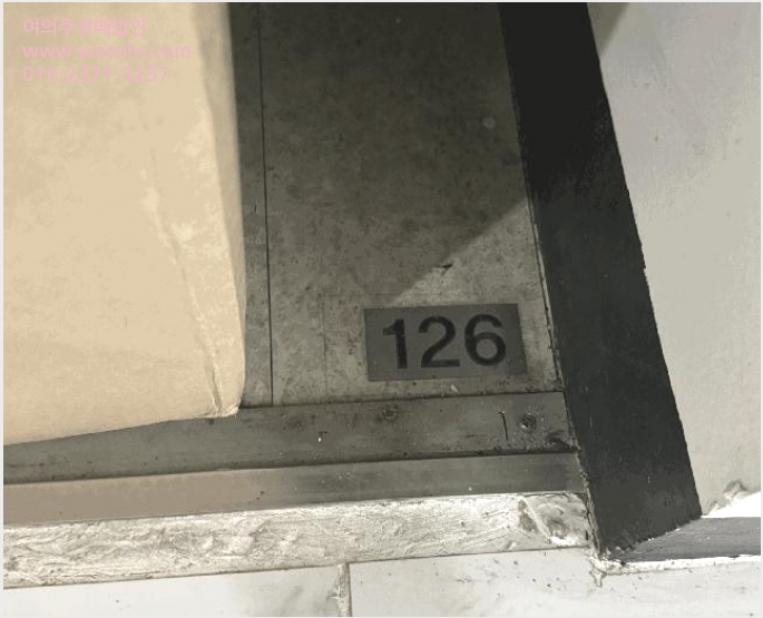 »ó°¡,»ç¹«½Ç »çÁø1 | Áß±¸ ÀºÇൿ 65-3 | 2025Ÿ°æ503162 | »ó°¡,»ç¹«½Ç°æ¸Å