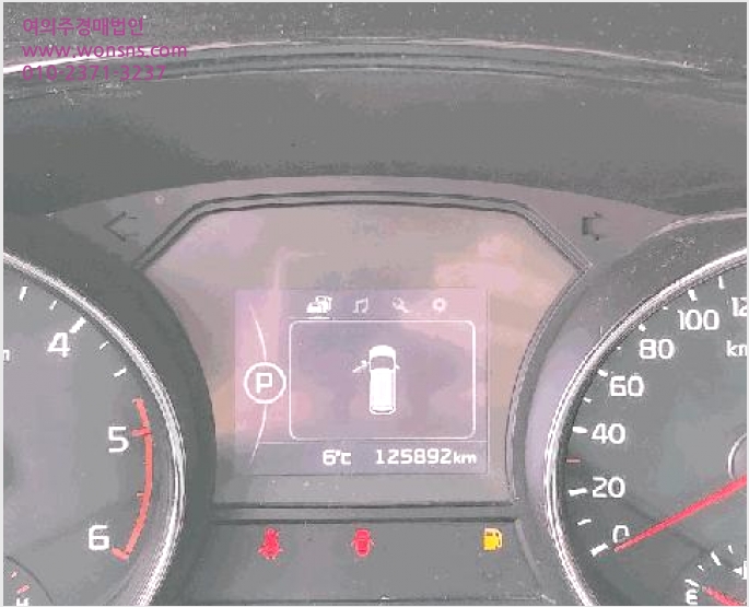 Â÷·® »çÁø1 | ¾çÁֽà ¹é¼®À¾ ¹æ¼º¸® | 2026Ÿ°æ70181 | Â÷·®°æ¸Å