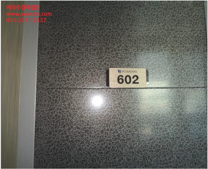 ´Ù¼¼´ë,ºô¶ó »çÁø1 | ¼ö¿µ±¸ ¸Á¹Ìµ¿ 835-6 ¸Á¹Ìµð¾ÆÀ̸®´õ½º | 2024Ÿ°æ257 | ´Ù¼¼´ë,ºô¶ó°æ¸Å