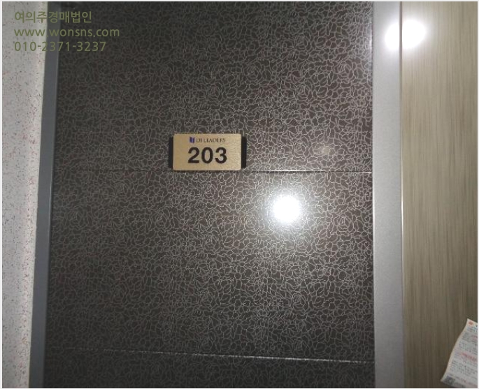 ´Ù¼¼´ë,ºô¶ó »çÁø1 | ¼ö¿µ±¸ ¸Á¹Ìµ¿ 835-6 ¸Á¹Ìµð¾ÆÀ̸®´õ½º | 2024Ÿ°æ257 | ´Ù¼¼´ë,ºô¶ó°æ¸Å