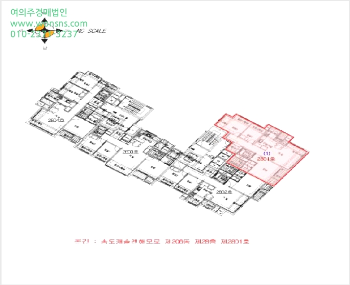 ¾ÆÆÄÆ® »çÁø1 | ¿¬¼ö±¸ ¼Ûµµµ¿ 161-3 | 2025Ÿ°æ1562 | ¾ÆÆÄÆ®°æ¸Å