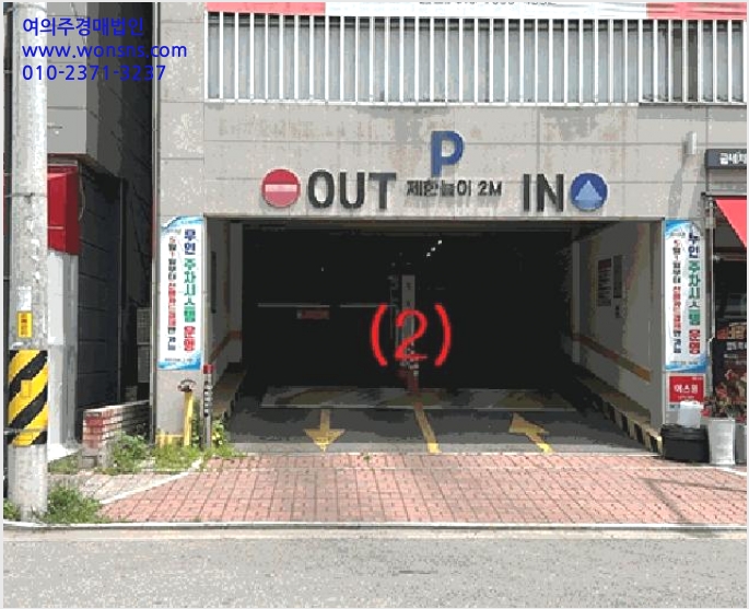 »ó°¡,»ç¹«½Ç »çÁø1 | ÆòÅýà Æ÷½ÂÀ¾ µµ°î¸® | 2025Ÿ°æ42240 | »ó°¡,»ç¹«½Ç°æ¸Å
