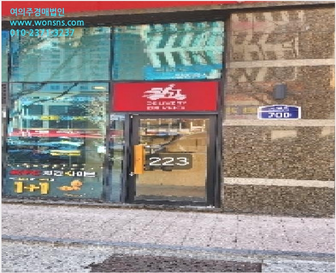 »ó°¡ »çÁø1 | ¼ö¿µ±¸ ±¤¾Èµ¿ 51-1 º£½ºÅ×À̼¾Æ®·²ºä | 2025Ÿ°æ223 | »ó°¡°æ¸Å