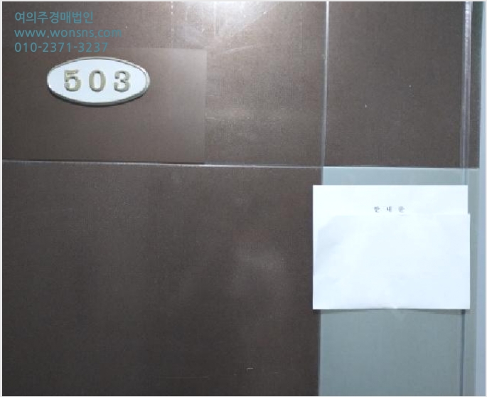 ¿ÀÇǽºÅÚ »çÁø1 | ¹ÌÃßȦ±¸ Á־ȵ¿ 62-1 | 2025Ÿ°æ514510 | ¿ÀÇǽºÅÚ°æ¸Å