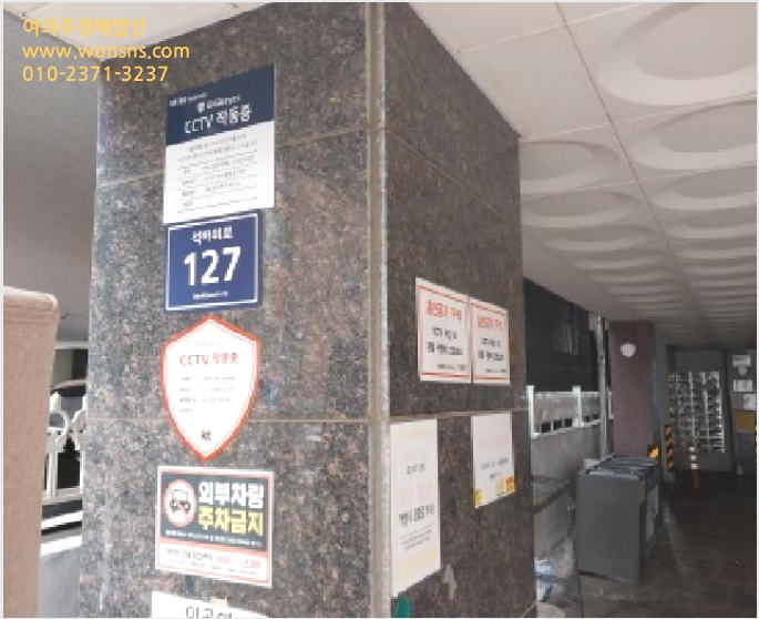 ¿ÀÇǽºÅÚ »çÁø1 | ¹ÌÃßȦ±¸ Á־ȵ¿ 62-1 | 2025Ÿ°æ514510 | ¿ÀÇǽºÅÚ°æ¸Å