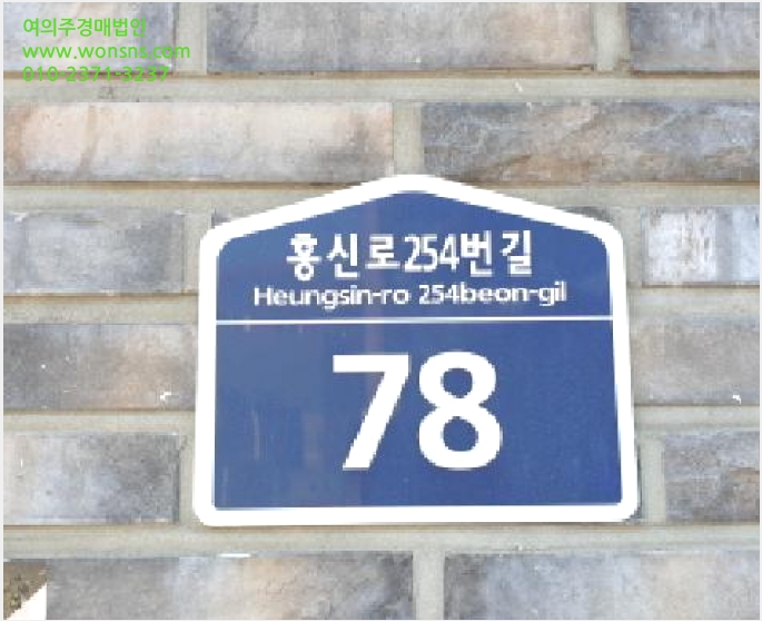 ´Ù¼¼´ë,ºô¶ó »çÁø1 | ±èÆ÷½Ã ÅëÁøÀ¾ µµ»ç¸® | 2025Ÿ°æ4201 | ´Ù¼¼´ë,ºô¶ó°æ¸Å