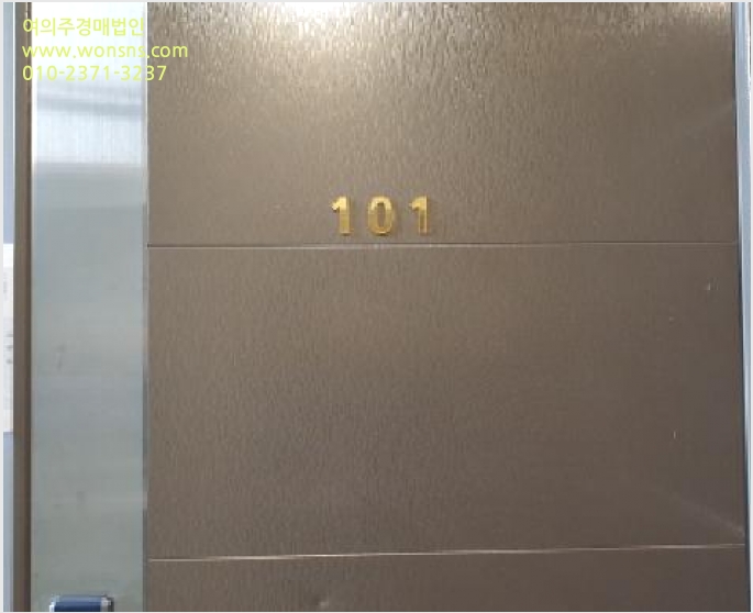 ´Ù¼¼´ë,ºô¶ó »çÁø1 | ±èÆ÷½Ã ÅëÁøÀ¾ µµ»ç¸® | 2025Ÿ°æ4201 | ´Ù¼¼´ë,ºô¶ó°æ¸Å