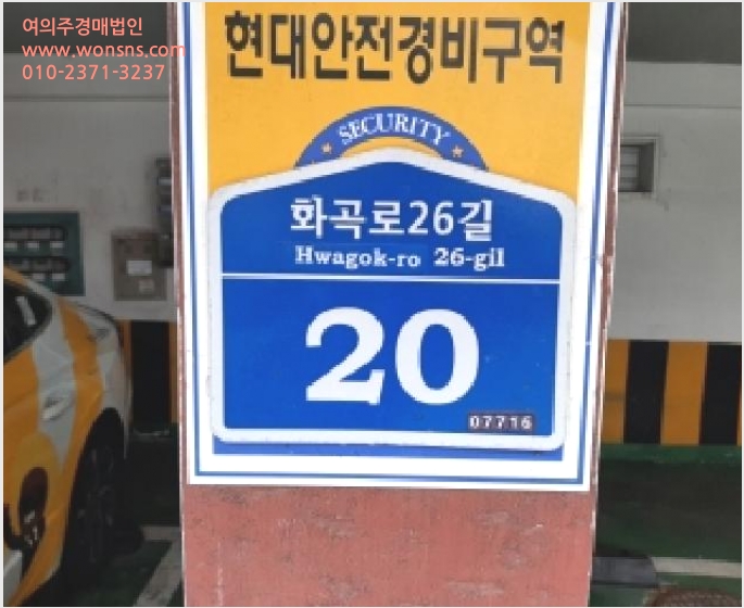 ´Ù¼¼´ë,ºô¶ó »çÁø1 | °¼±¸ Ȱ 1079-8 | 2025Ÿ°æ12602 | ´Ù¼¼´ë,ºô¶ó°æ¸Å