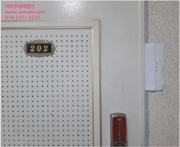 ´Ù¼¼´ë,ºô¶ó »çÁø1 | °¼±¸ Ȱ 1079-8 | 2025Ÿ°æ12602 | ´Ù¼¼´ë,ºô¶ó°æ¸Å
