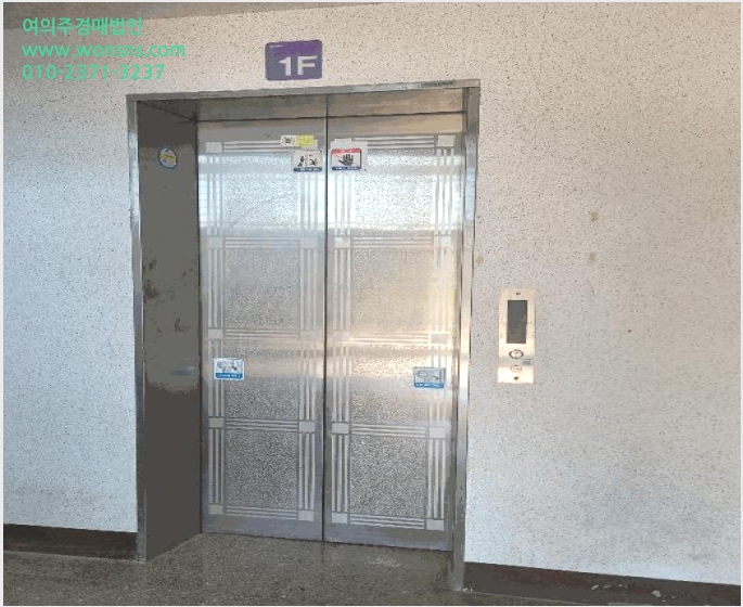 ¾ÆÆÄÆ® »çÁø1 | °øÁֽà źõ¸é ¼ÛÇи® | 2025Ÿ°æ50 | ¾ÆÆÄÆ®°æ¸Å