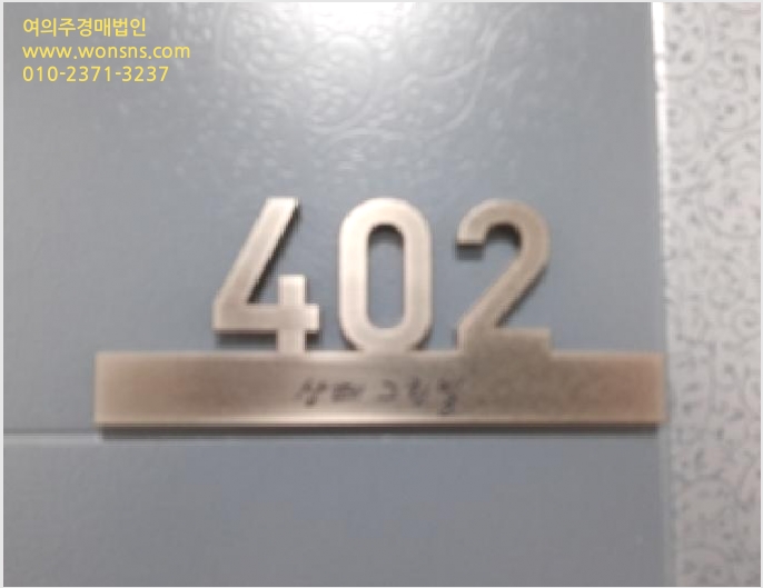 ´Ù¼¼´ë,ºô¶ó »çÁø1 | ±¸·Î±¸ ±Ãµ¿ 197-65 | 2025Ÿ°æ14139 | ´Ù¼¼´ë,ºô¶ó°æ¸Å