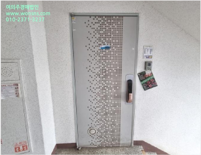 ¾ÆÆÄÆ® »çÁø1 | Áß±¸ ÅÂÆòµ¿ 551 | 2025Ÿ°æ503455 | ¾ÆÆÄÆ®°æ¸Å