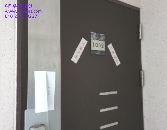 ¾ÆÆÄÆ® »çÁø1 | ȼº½Ã º´Á¡±¸ ¾È³çµ¿ º´Á¡¿ª µ¿¹®±Â¸ð´×Èú | 2024Ÿ°æ94409 | ¾ÆÆÄÆ®°æ¸Å
