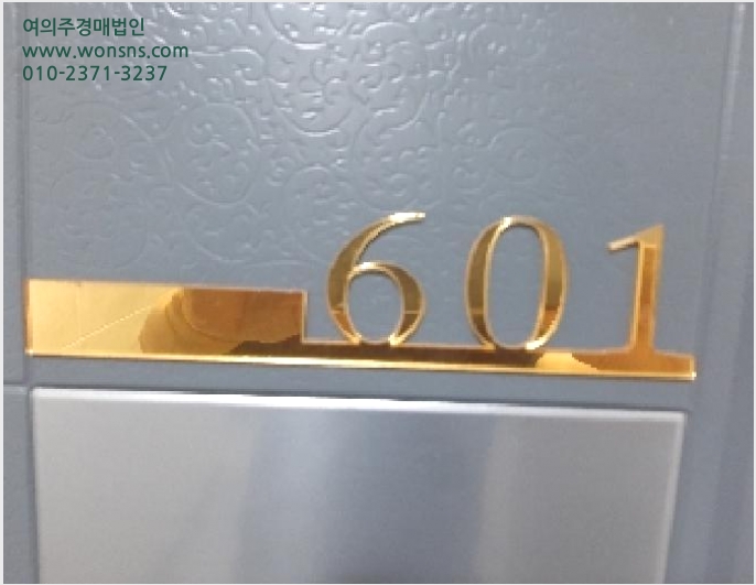 ´Ù¼¼´ë,ºô¶ó »çÁø1 | °¼±¸ Ȱ 916-11 | 2025Ÿ°æ11337 | ´Ù¼¼´ë,ºô¶ó°æ¸Å