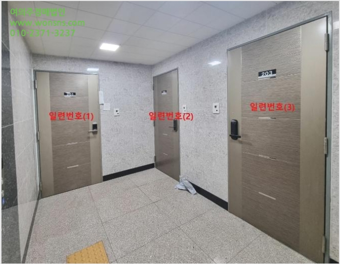 ¿ÀÇǽºÅÚ »çÁø1 | Áß±¸ ¿µÁÖµ¿ 545-18 Æ÷¼¼À̵·ºñ | 2024Ÿ°æ51860 | ¿ÀÇǽºÅÚ°æ¸Å