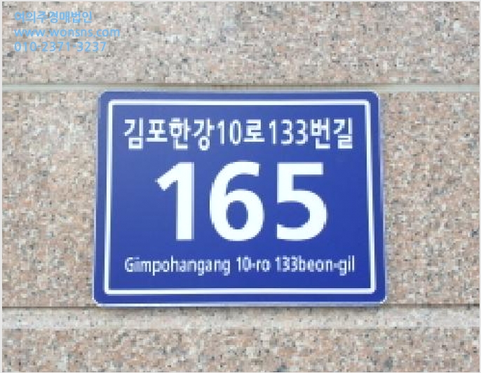 Áö½Ä»ê¾÷¼¾ÅÍ »çÁø1 | ±èÆ÷½Ã ±¸·¡µ¿ 6871-60 | 2025Ÿ°æ3826 | Áö½Ä»ê¾÷¼¾ÅͰæ¸Å