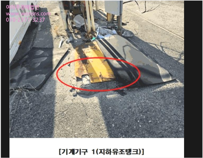 ÁÖÀ¯¼Ò »çÁø1 | Áß±¸ ¿À·ùµ¿ 182-17 | 2025Ÿ°æ2071 | ÁÖÀ¯¼Ò°æ¸Å
