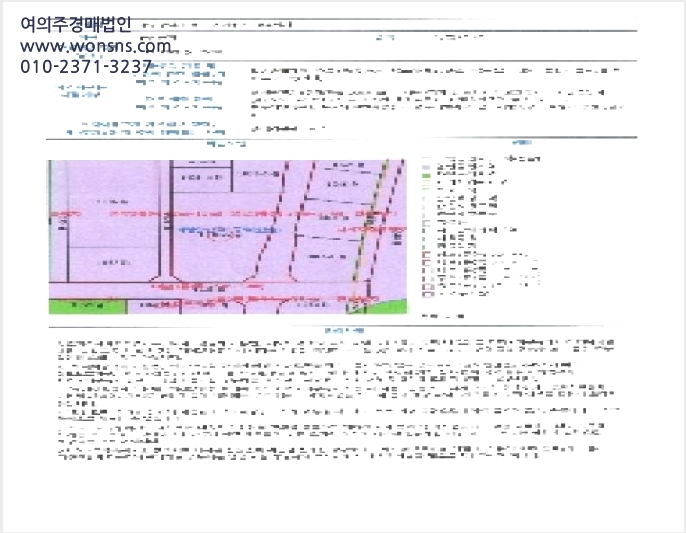 Áö½Ä»ê¾÷¼¾ÅÍ »çÁø1 | ºÏ±¸ ¿¬Á¦µ¿ 1038-6 | 2025Ÿ°æ3997 | Áö½Ä»ê¾÷¼¾ÅͰæ¸Å