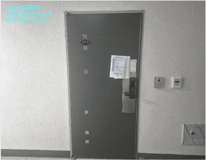 ´Ù¼¼´ë,ºô¶ó »çÁø1 | ÆÄÁֽà ¹®»êÀ¾ ¼±À¯¸® | 2025Ÿ°æ64714 | ´Ù¼¼´ë,ºô¶ó°æ¸Å