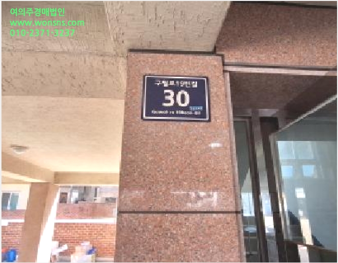 ´Ù¼¼´ë,ºô¶ó »çÁø1 | ¹ÌÃßȦ±¸ Á־ȵ¿ 1590-7 | 2025Ÿ°æ508560 | ´Ù¼¼´ë,ºô¶ó°æ¸Å