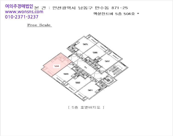 ´Ù¼¼´ë,ºô¶ó »çÁø1 | ³²µ¿±¸ ¸¸¼öµ¿ 871-25 | 2025Ÿ°æ508523 | ´Ù¼¼´ë,ºô¶ó°æ¸Å