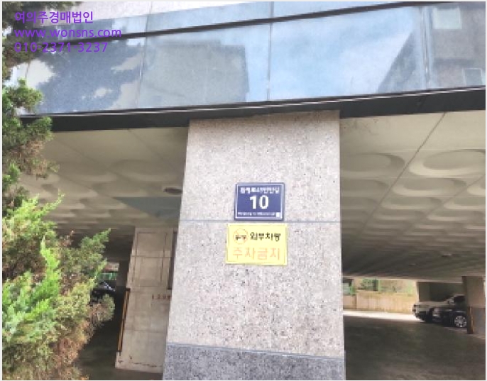 ´Ù¼¼´ë,ºô¶ó »çÁø1 | ¼±¸ ¸¶Àüµ¿ 1024-4 | 2025Ÿ°æ514528 | ´Ù¼¼´ë,ºô¶ó°æ¸Å