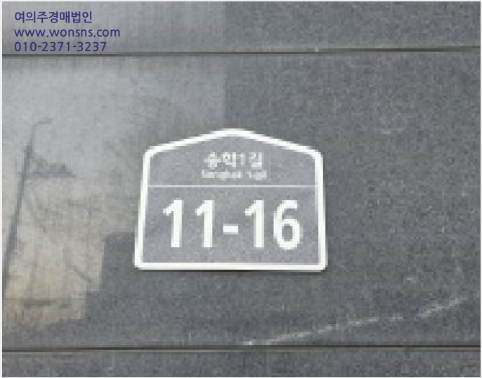 ´Ù¼¼´ë,ºô¶ó »çÁø1 | ÆÄÁֽà ¾ß´çµ¿ 421-4 | 2025Ÿ°æ64404 | ´Ù¼¼´ë,ºô¶ó°æ¸Å
