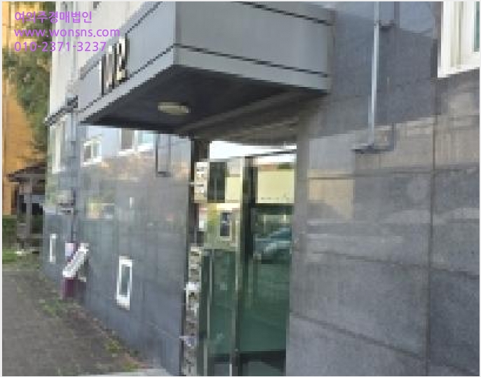´Ù¼¼´ë,ºô¶ó »çÁø1 | ÆÄÁֽà ¾ß´çµ¿ 421-4 | 2025Ÿ°æ64404 | ´Ù¼¼´ë,ºô¶ó°æ¸Å